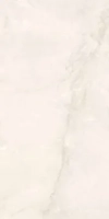 Керамогранит 83344 Sybil Ivory Levigato 60x120